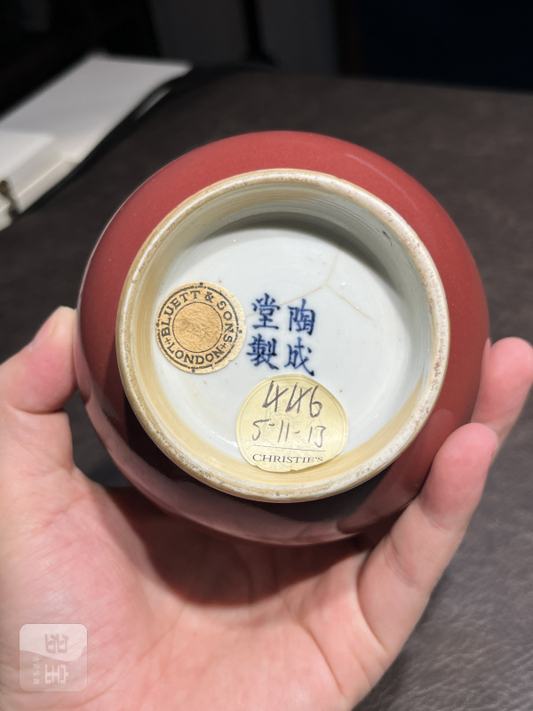 清乾隆 唐英“陶成堂制”觯式弦纹尊 - 图15